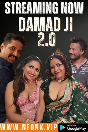 Damad Ji 2